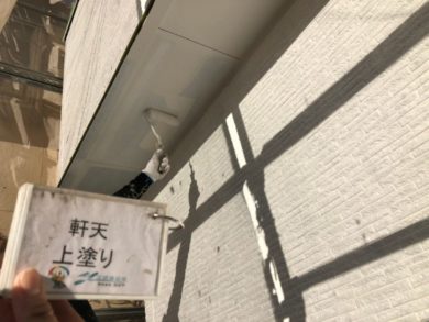 奈良奈良市U様邸　外壁塗装・屋根塗装・ベランダ防水工事 軒天上塗り