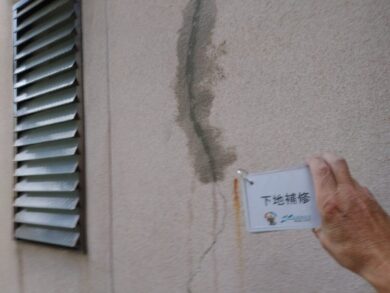 奈良橿原市O様邸　外壁塗装・屋根塗装工事 外壁下地補修