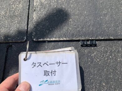 奈良天理市T様邸　外壁塗装・屋根塗装・防水工事 タスペーサー取り付け