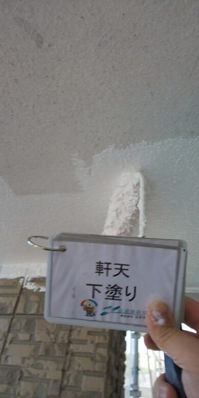 奈良天理市T様　外壁塗装・屋根塗装・防水工事 軒天下塗り