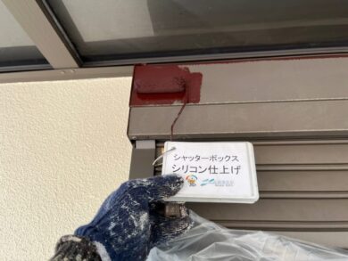 奈良橿原市Y様邸　外壁塗装工事 シャッターボックスシリコン仕上げ