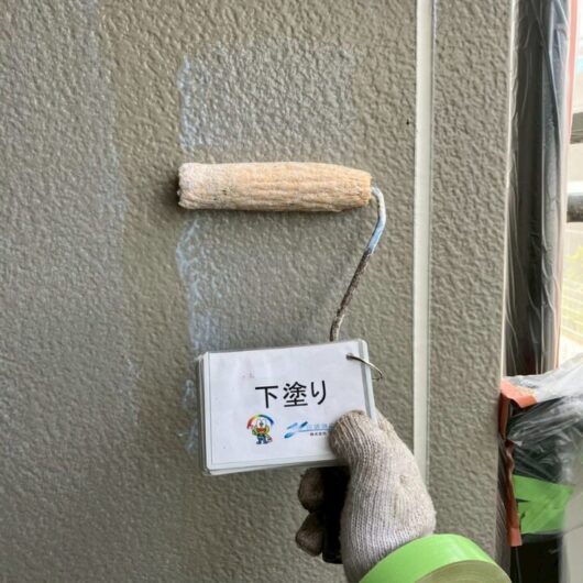 橿原市・田原本の外壁塗装・屋根塗装は実績No.1安心ヨネヤの外壁の下塗り