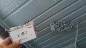 奈良の香芝市の株式会社ヨネヤの外壁塗装と屋根塗装のALC外壁の注意点