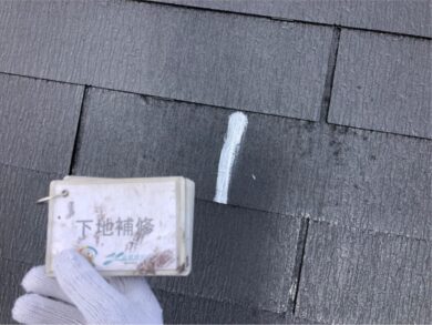 奈良生駒市N様邸　外壁塗装・屋根塗装・防水工事 屋根下地補修