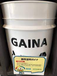奈良の橿原田原本の株式会社ヨネヤの外壁塗装と屋根塗装のGAINA塗料の注意点