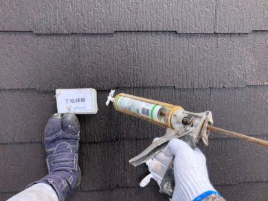 奈良奈良市U様邸　外壁塗装・屋根塗装・ベランダ防水工事 屋根下地補修