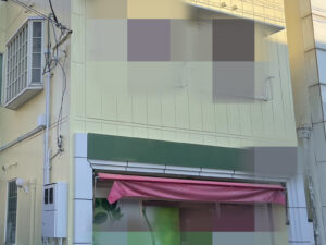 奈良磯城郡田原本町N様邸（店舗）　外壁塗装・屋根塗装・防水工事