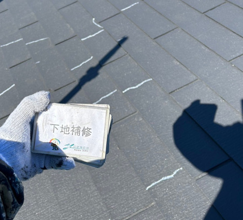 橿原市・田原本町の外壁・屋根塗装は実績No.1安心のヨネヤの屋根修理