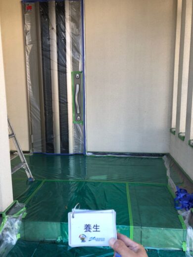 奈良生駒市K様　外壁塗装・屋根塗装・外塀塗装・防水工事 養生
