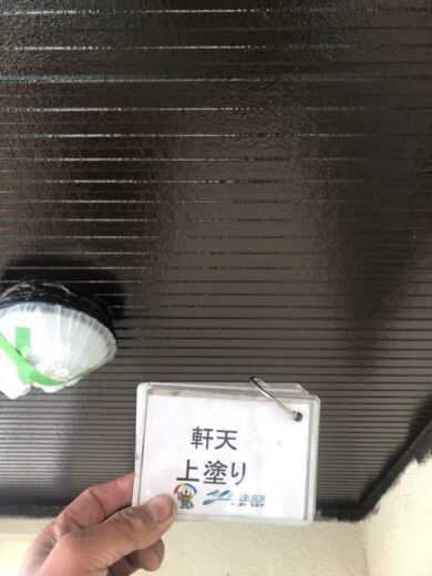 奈良生駒市K様　外壁塗装・屋根塗装・外塀塗装・防水工事 軒天上塗り