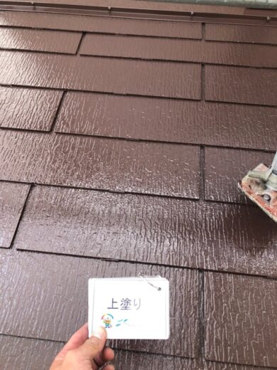 奈良生駒市K様　外壁塗装・屋根塗装・外塀塗装・防水工事 屋根塗装上塗り
