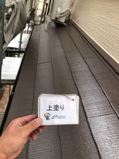 奈良生駒市K様　外壁塗装・屋根塗装・防水工事 屋根塗装上塗り