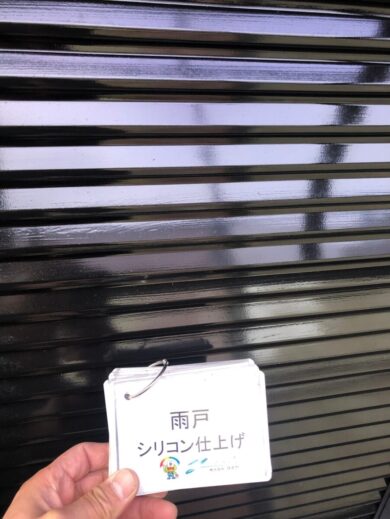 奈良生駒市K様　外壁塗装・屋根塗装・防水工事 雨戸シリコン仕上げ