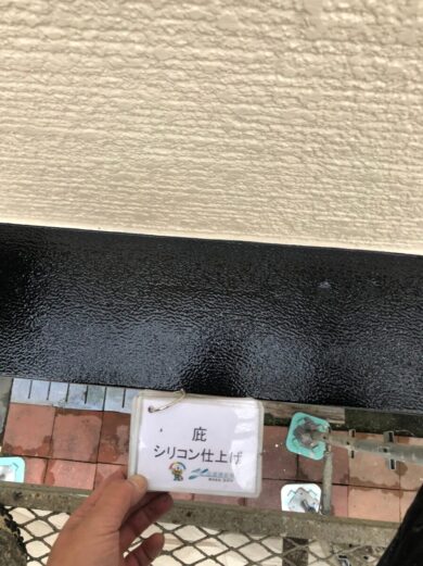奈良生駒市K様　外壁塗装・屋根塗装・防水工事 庇シリコン仕上げ